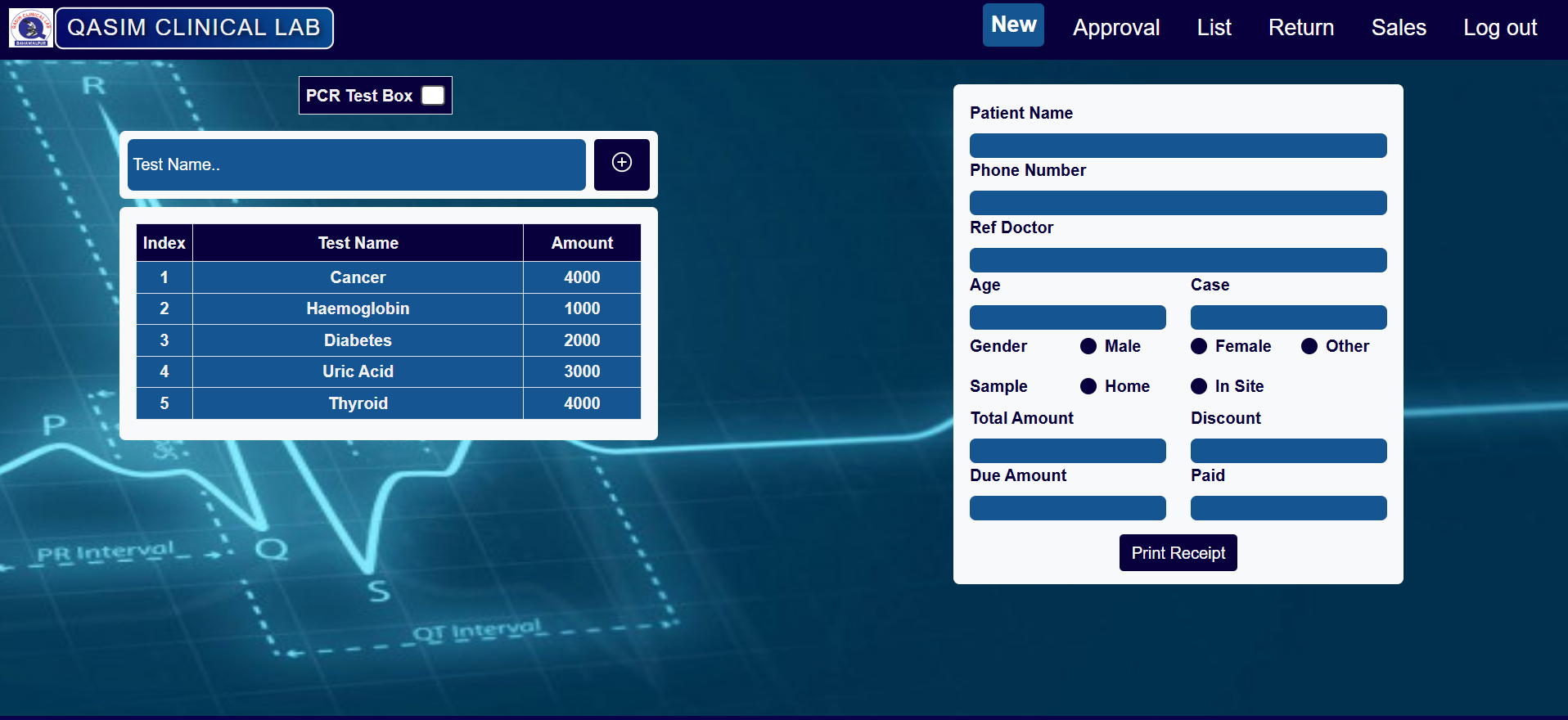 Qasim Clinical Lab — Management System — screenshot 7
